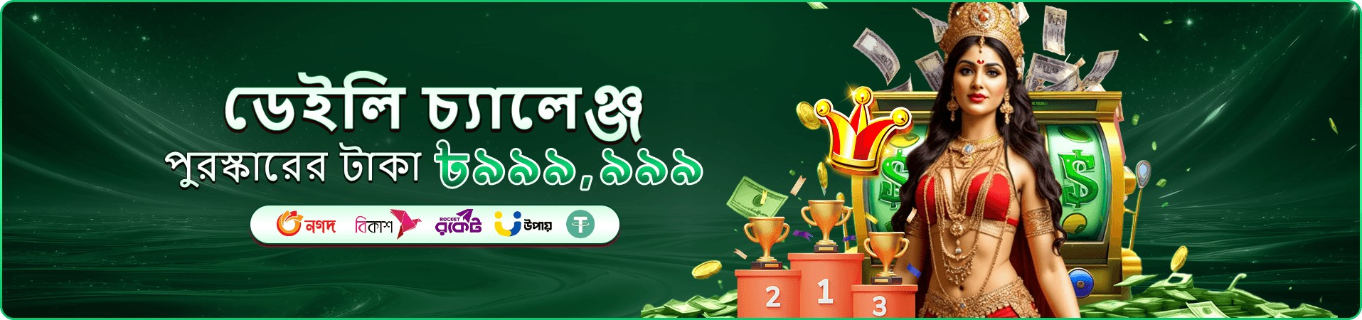 gk33 ক্যাসিনো - gk33 লাইভ টেবিল
