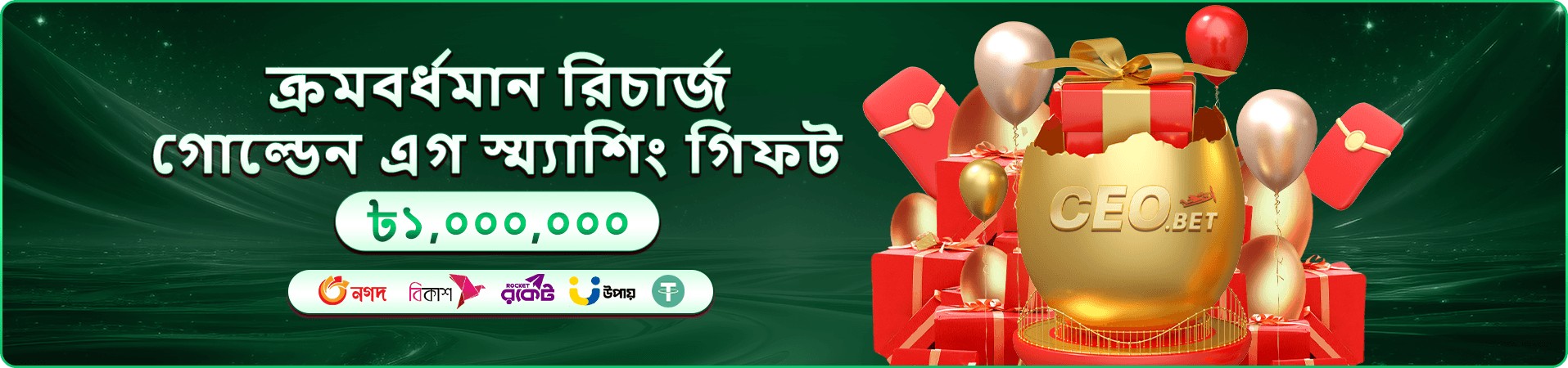 gk33 apk ডাউনলোড - gk33 app ক্যাসিনো